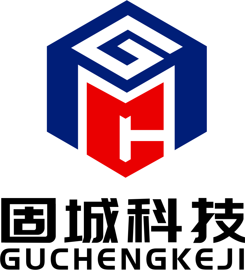 湖南固城工程科技有限公司